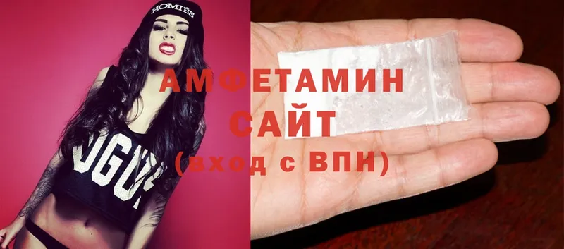 кракен ONION  Бежецк  Amphetamine VHQ 